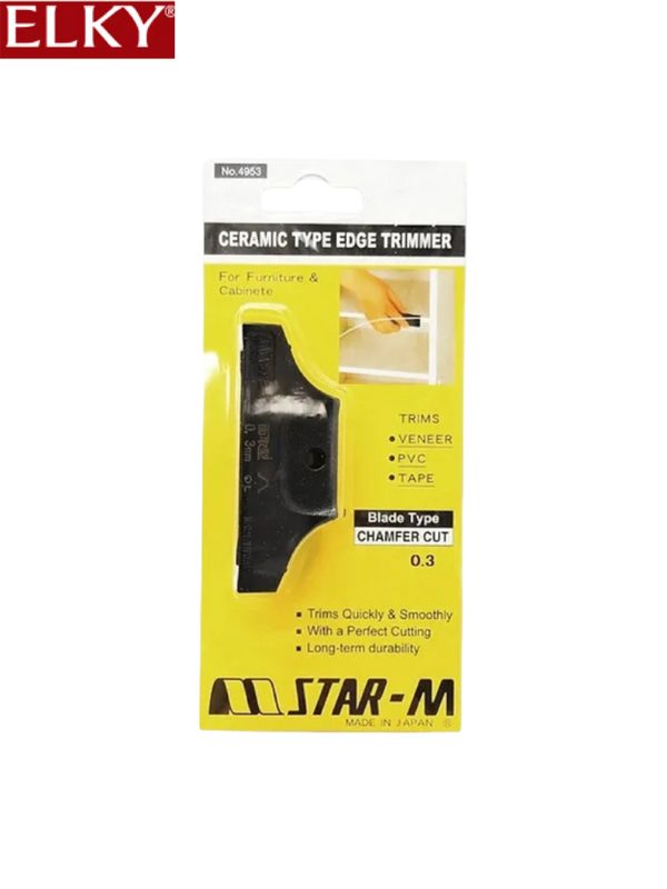 EDGE TRIMMER, ELKY Power Tools & Site Equipment