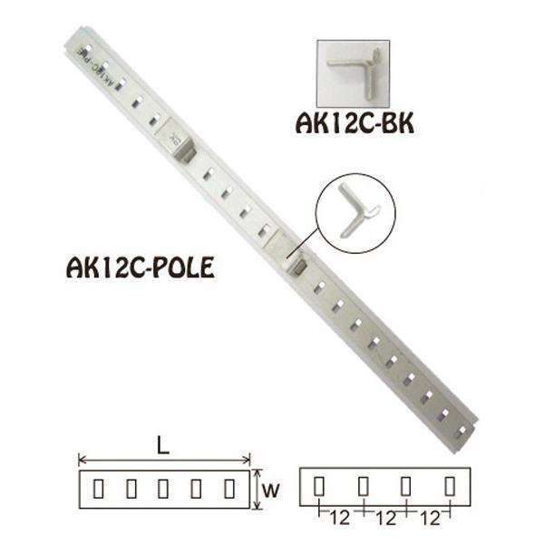 Aluminium Bracket for 12C Mini Pole (AK12C), additional view